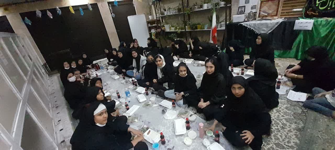 متوسطه دوم اسرا